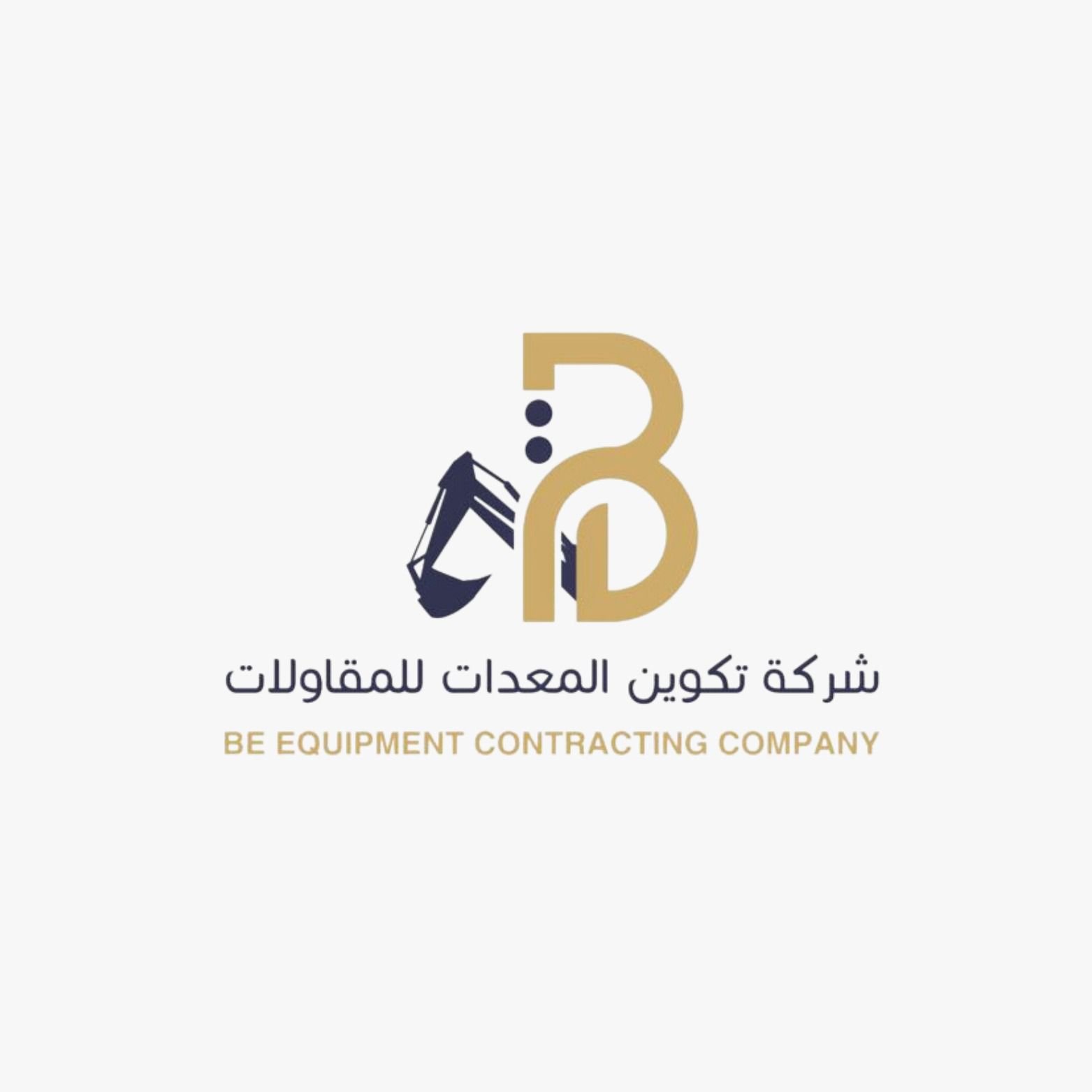 WhatsApp Image 2026-01-25 at 2.10.16 PM (4)