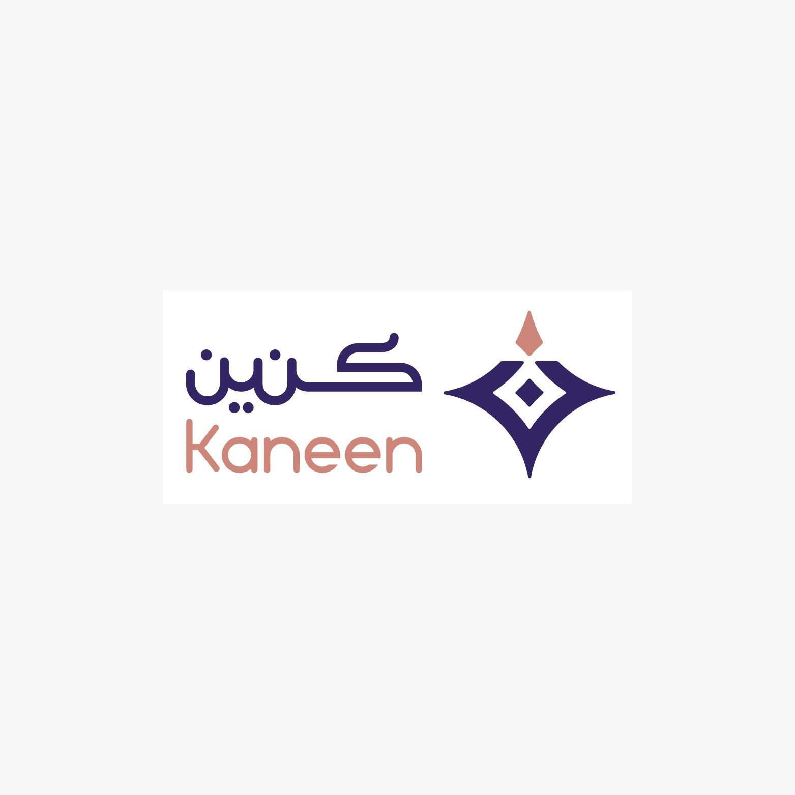 WhatsApp Image 2026-01-25 at 2.10.16 PM (5)