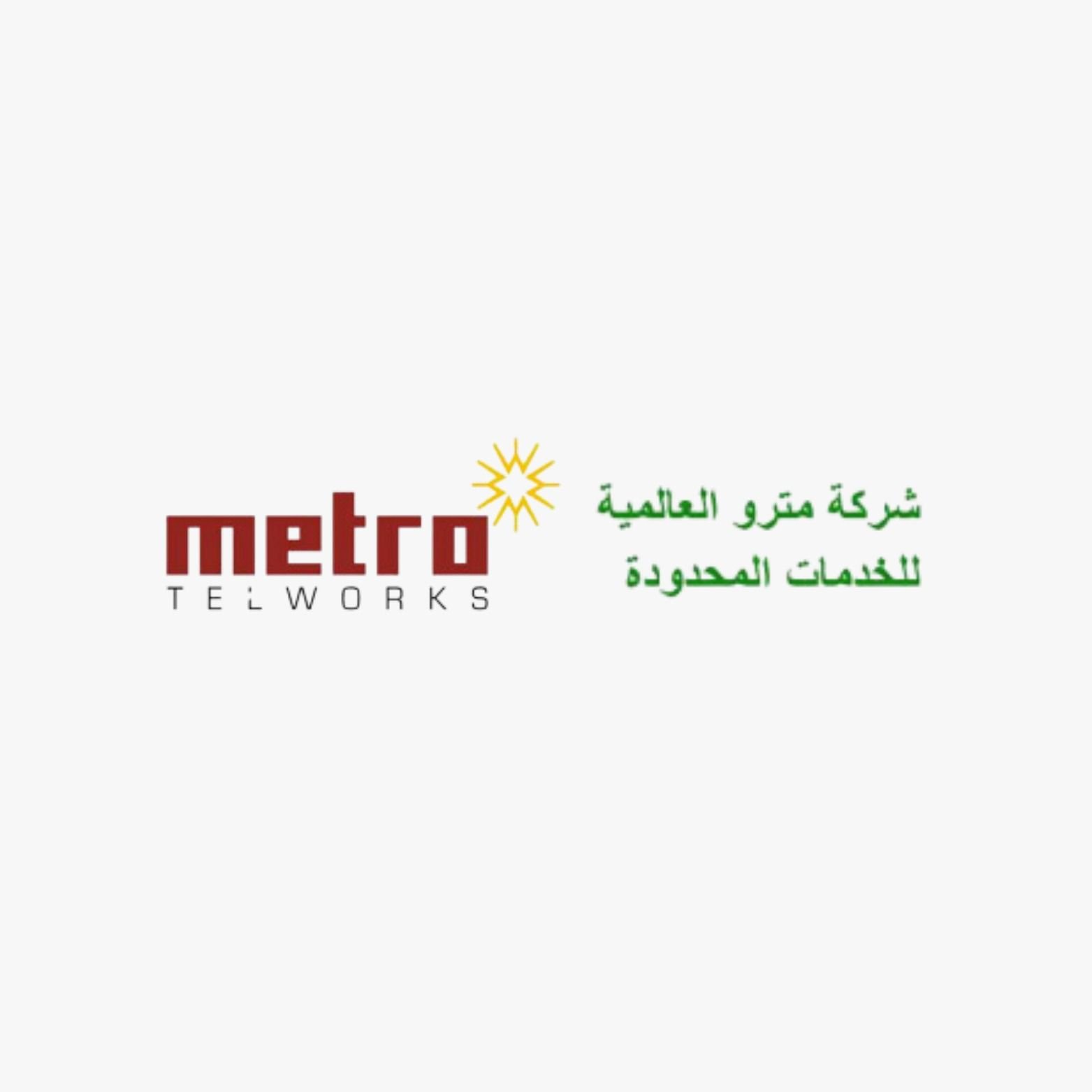 WhatsApp Image 2026-01-25 at 2.10.17 PM (1)